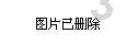 极简主义是怎么护肤和化妆的？游戏画面